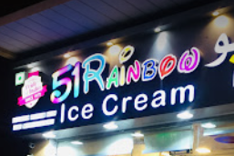 51 Rainbow Icecream LLC