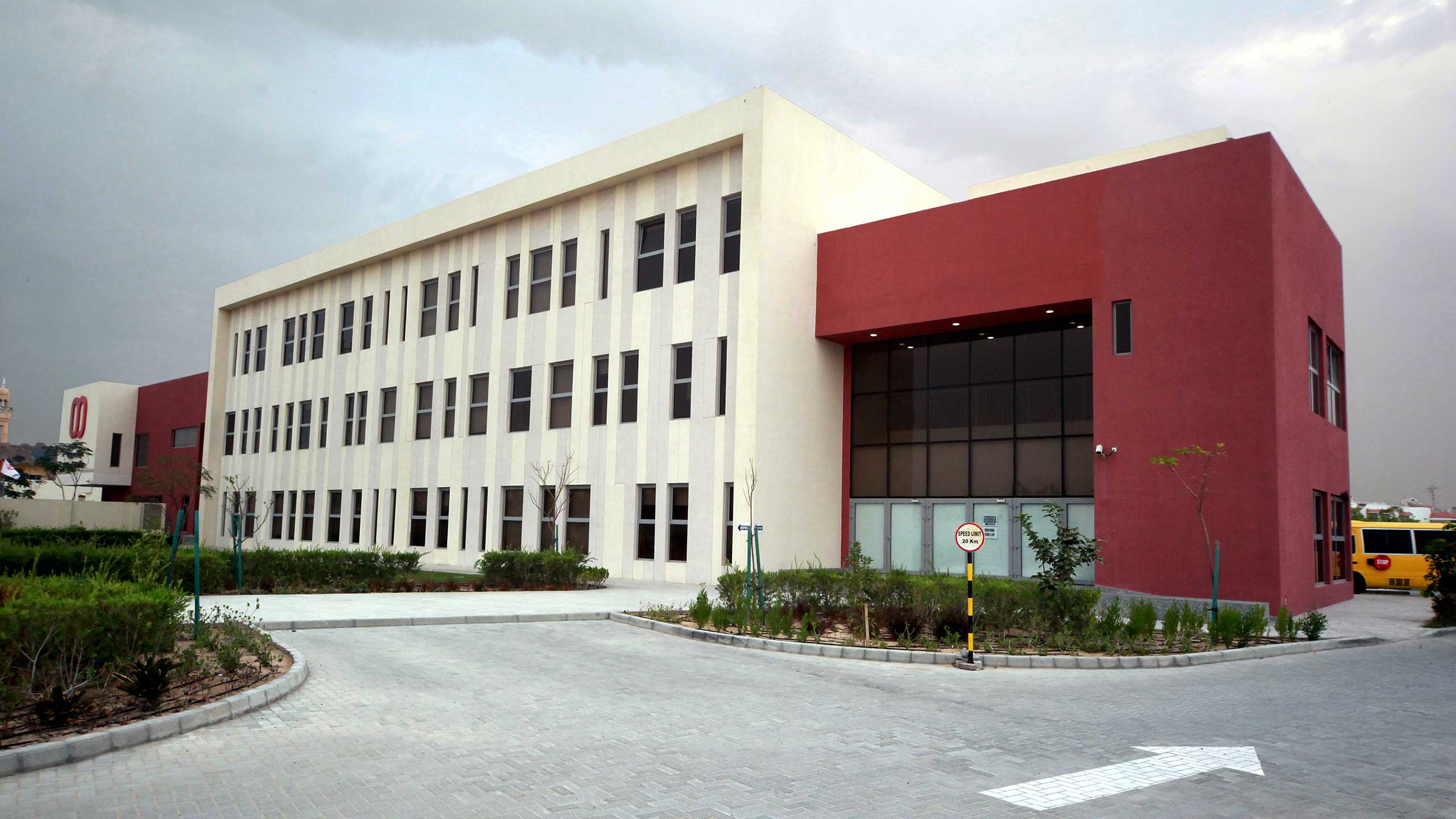 Dar Al Marefa Private School