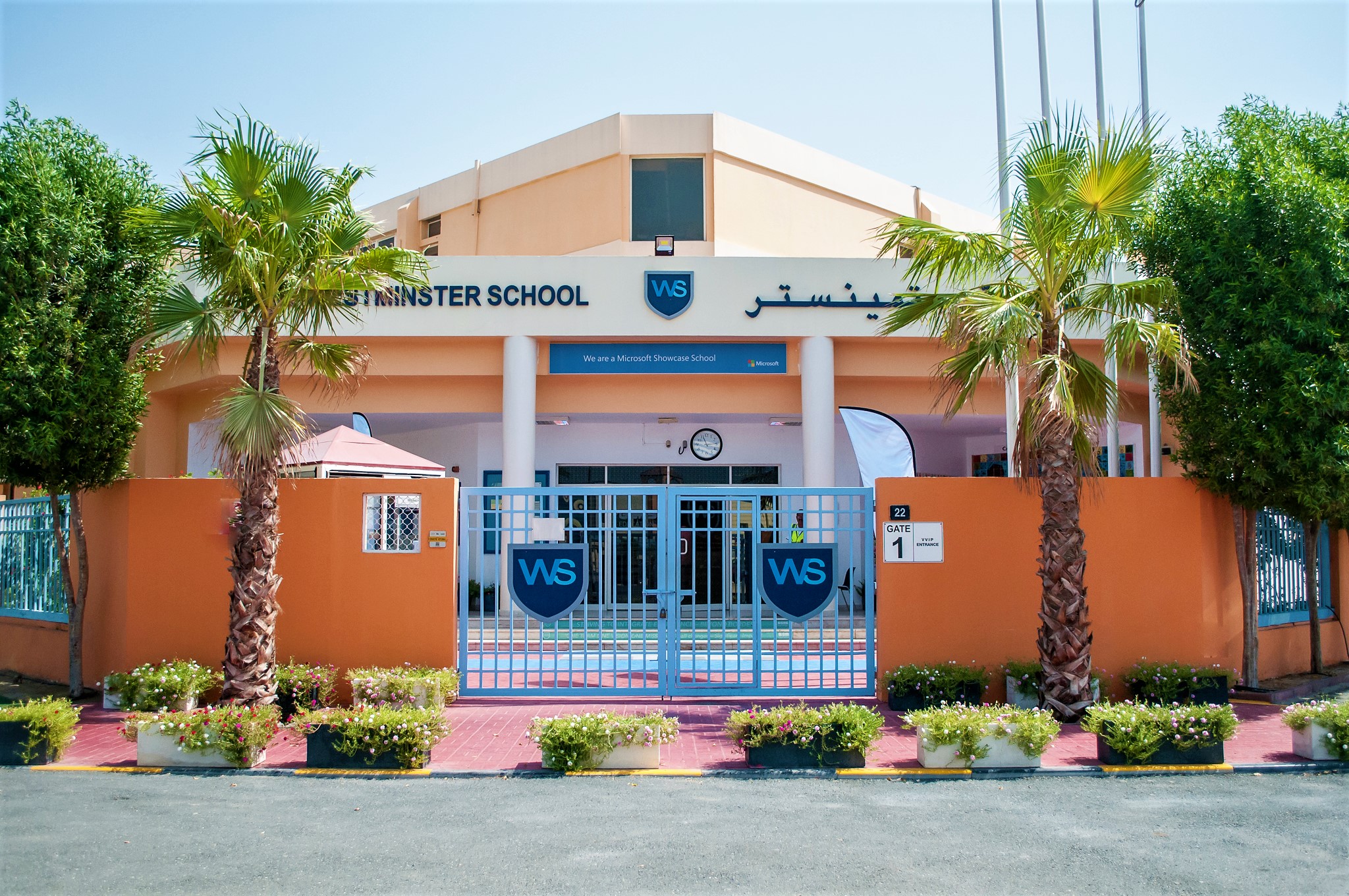 The Westminster School, Dubai