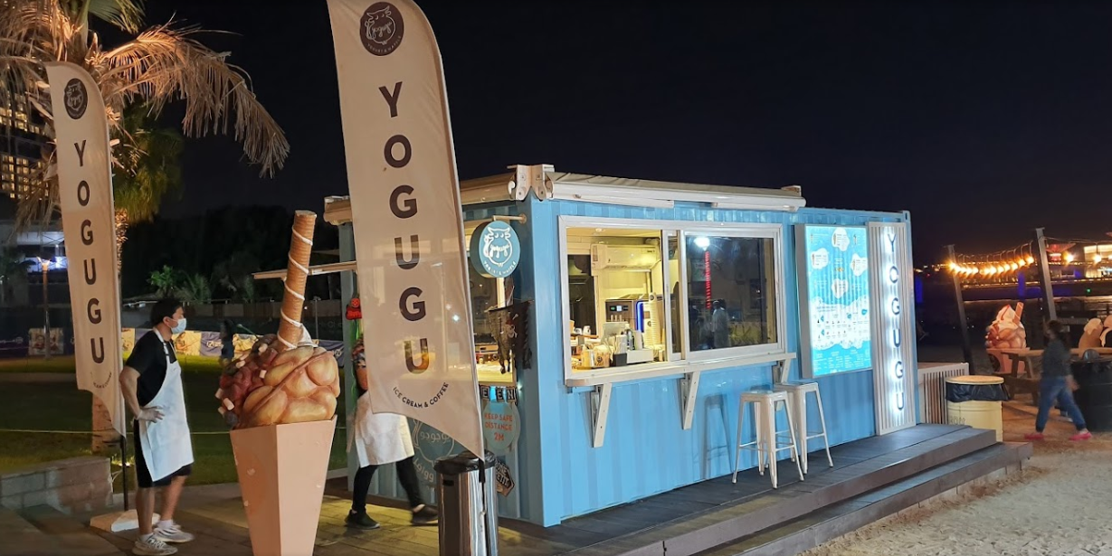 Yogugu Ice Cream