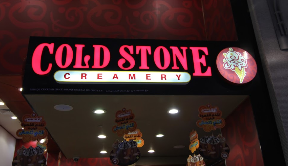 Cold Stone Creamery - The Dubai Mall