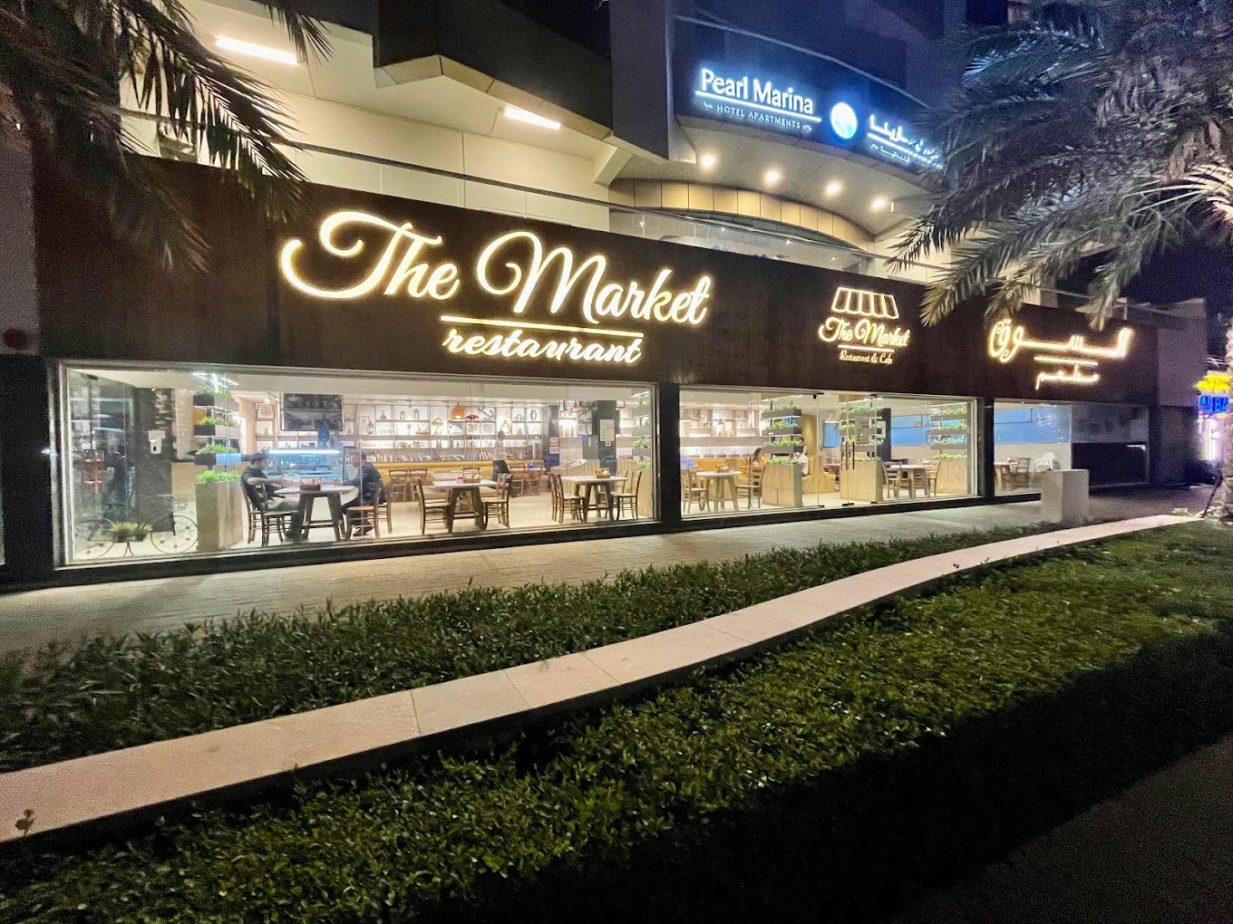 The Market Restaurant & Cafe