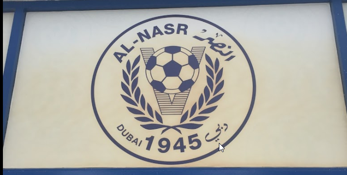 AL Nasr Club | Deira | Sports and Fitness 