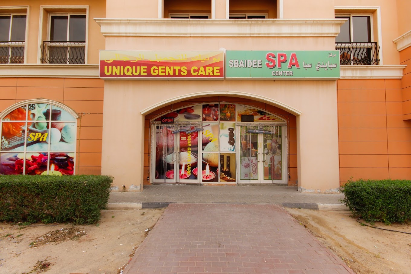 Unique Spa & Massage Center (Massage Centers) in Dubai Get Contact