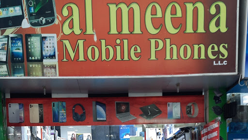 Al Meena Mobile Phones