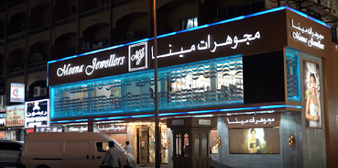 Meena Jewellers