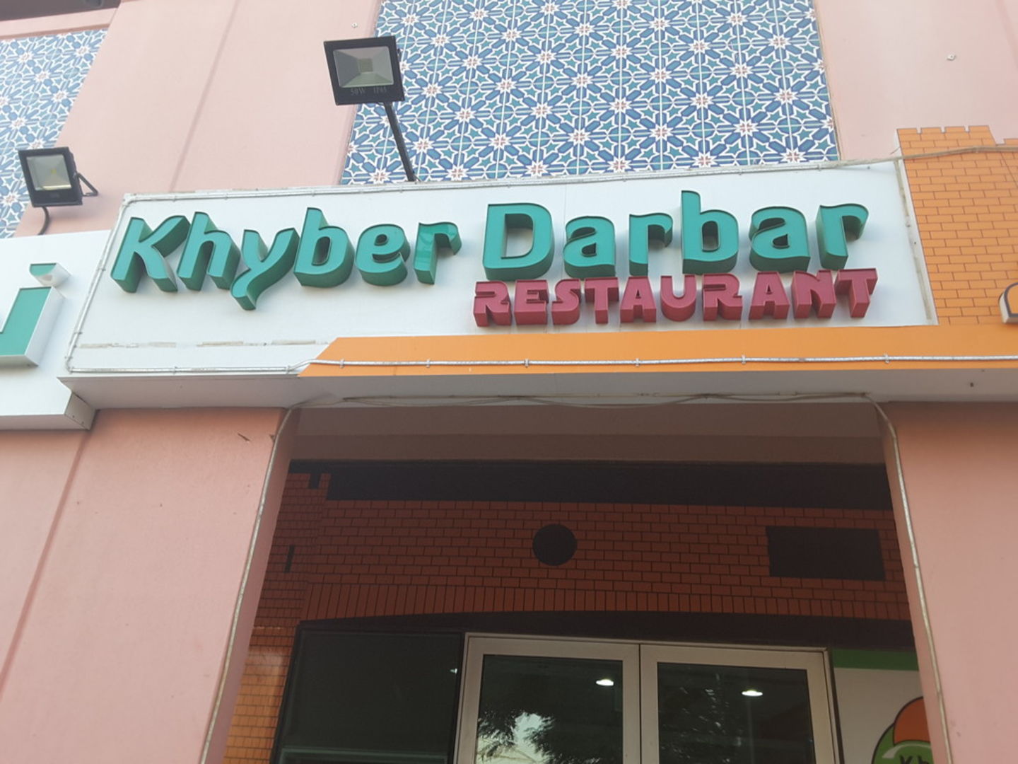 Khyber Darbar Restaurant