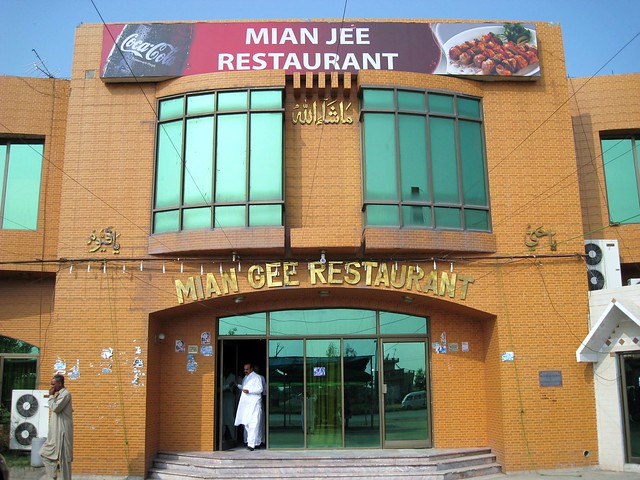 Mian Jee Restaurant