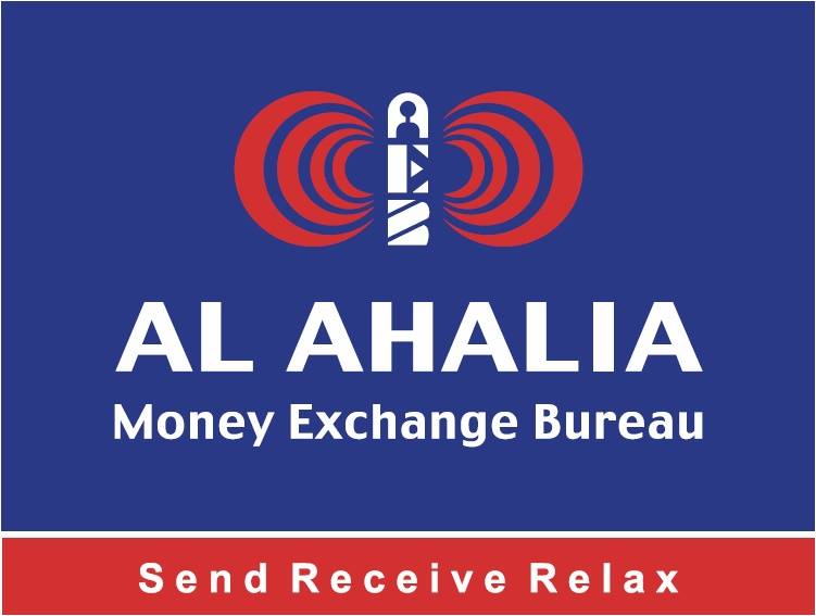 Al Ahalia Exchange - Burdubai