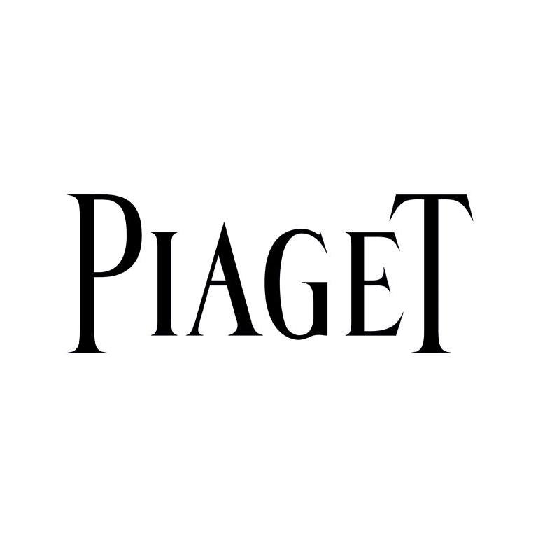 Piaget Boutique Dubai Mall Of The Emirates Costume Jewellery