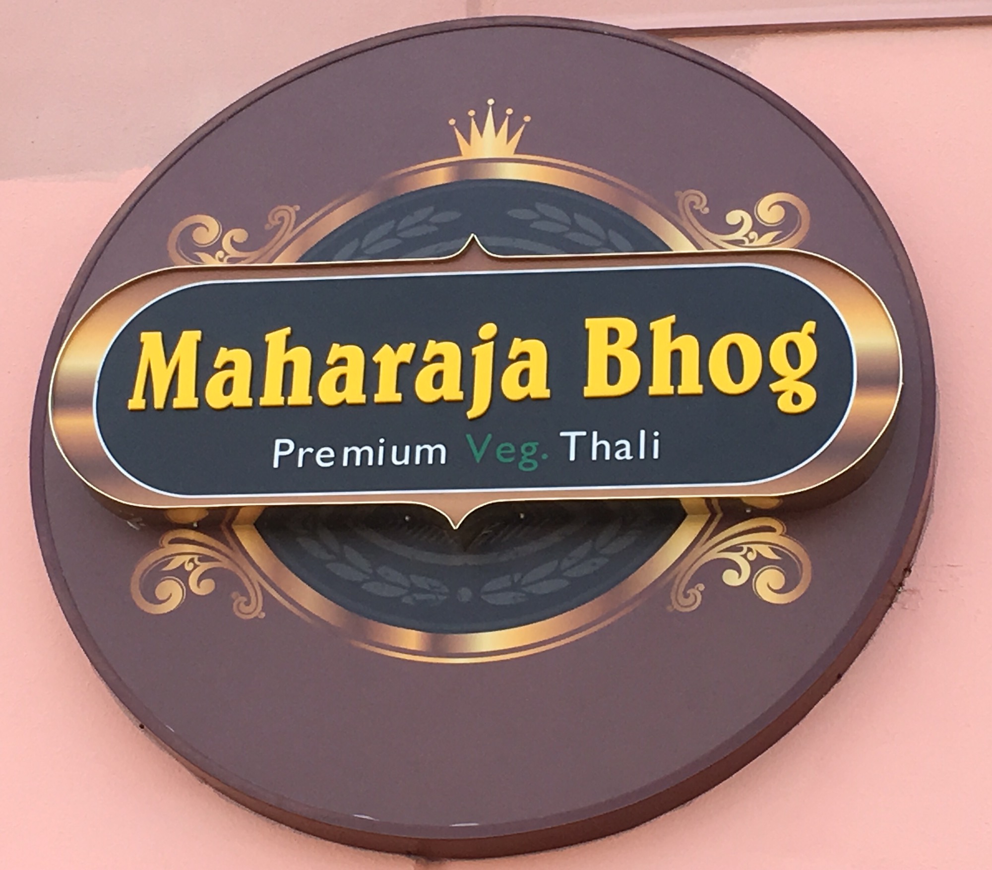 Maharaja Bhog Restaurant