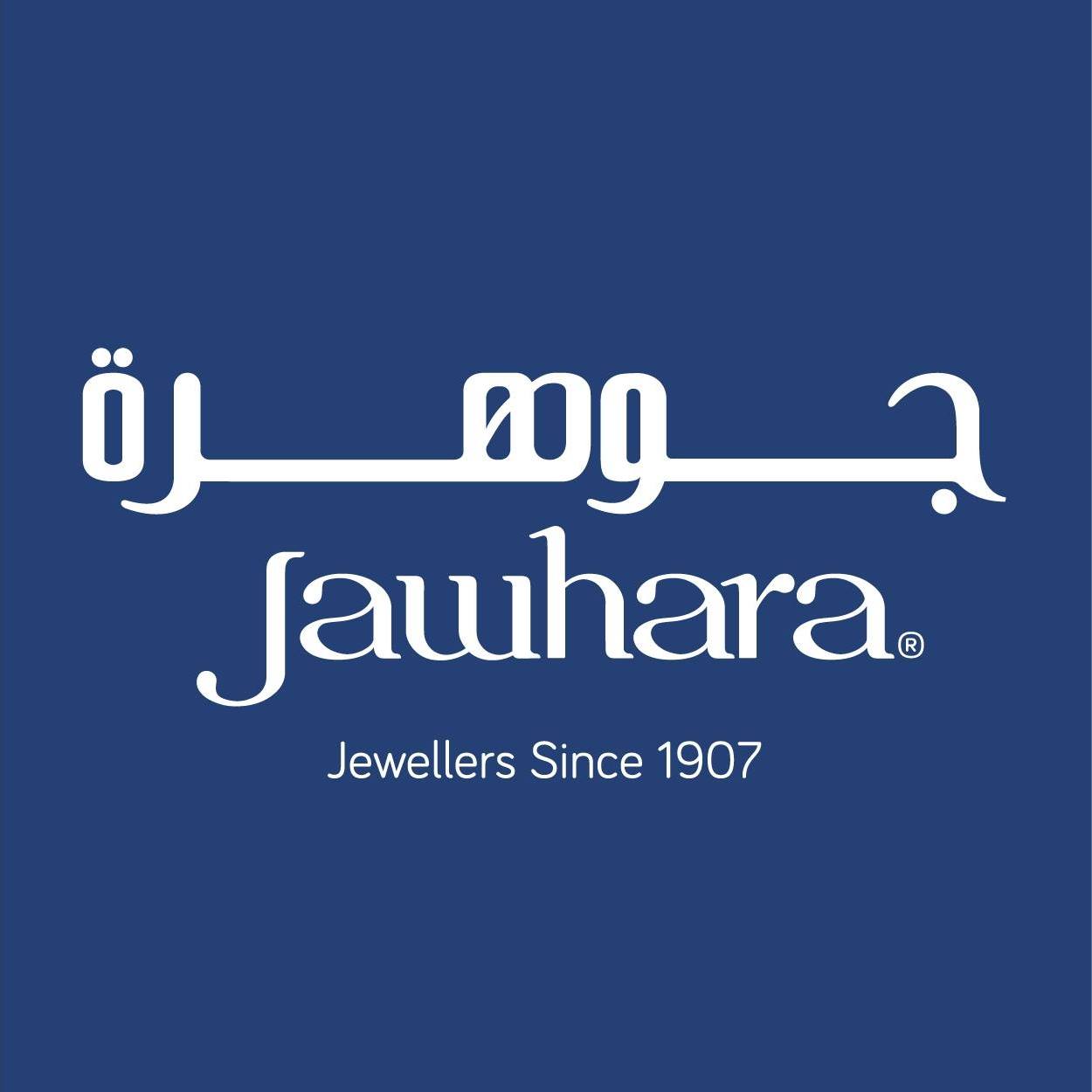 Jawhara Jewellery - Dubai Marina Mall