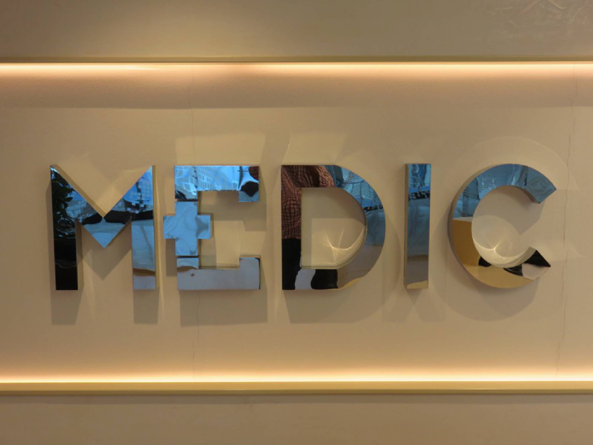 (MEDIC) Medical Diagnostic And Imaging Centre Polyclinic (Medical Test