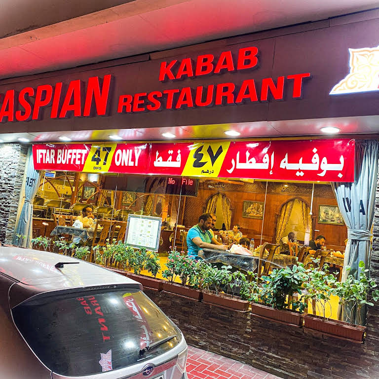 caspian-kabab-restaurant-bur-dubai-persian-restaurants-in-bur