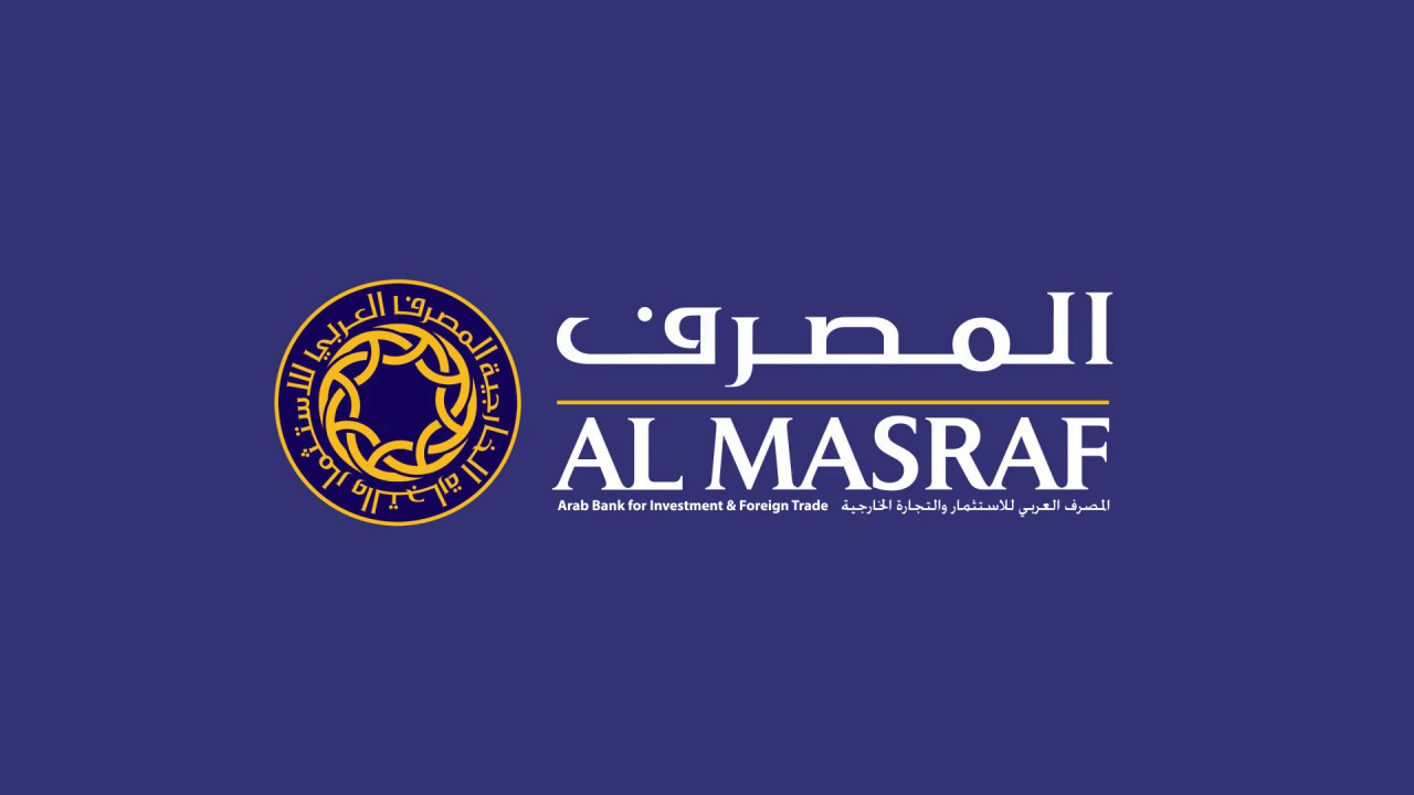 Al Masraf - Sheikh Zayed Branch