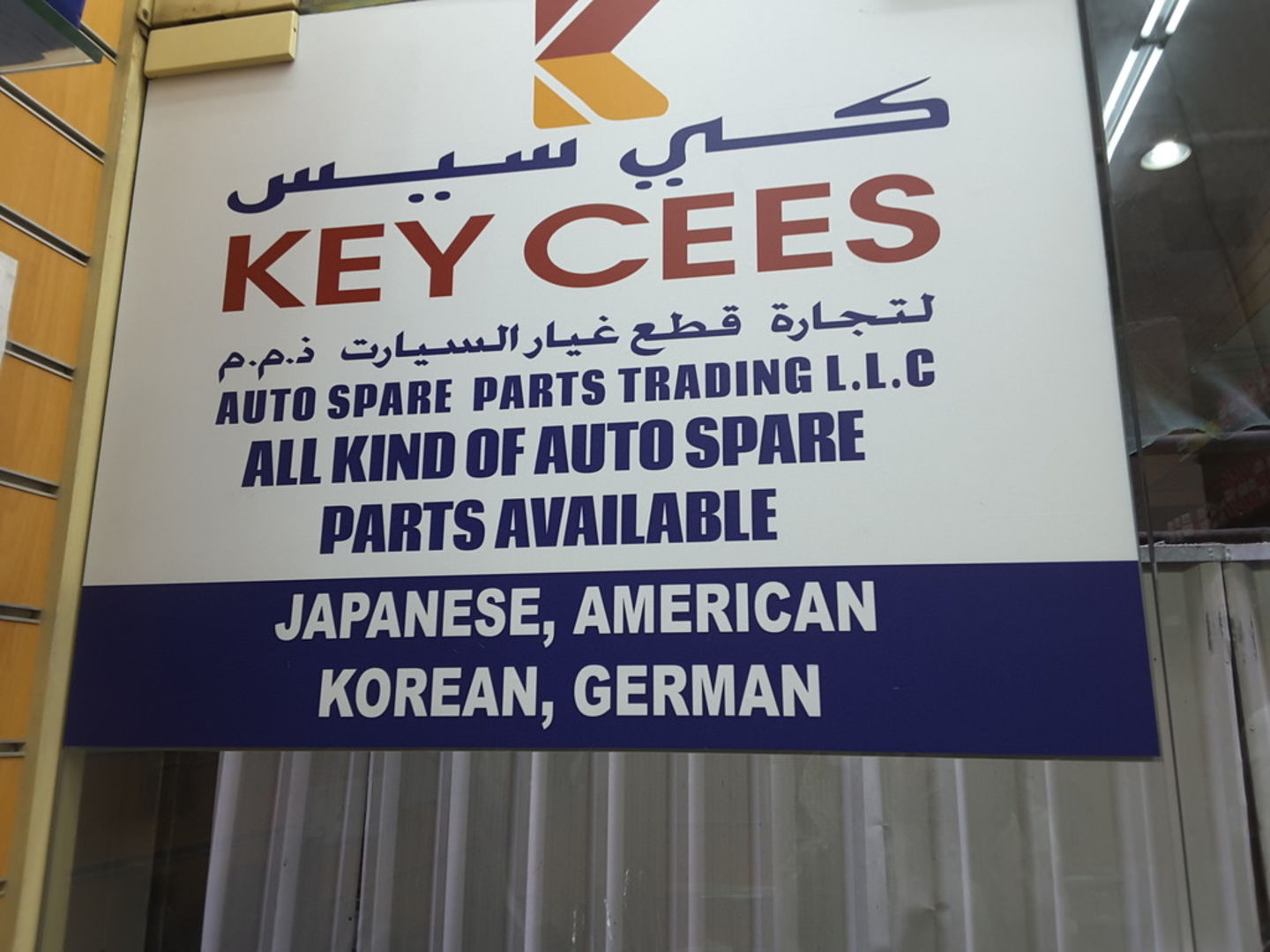 Keycees Auto Spare Parts
