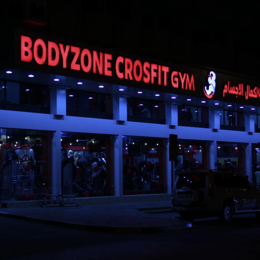 Bodyzone Star Gym (Gyms) in Al Karama Get Contact Number, Address