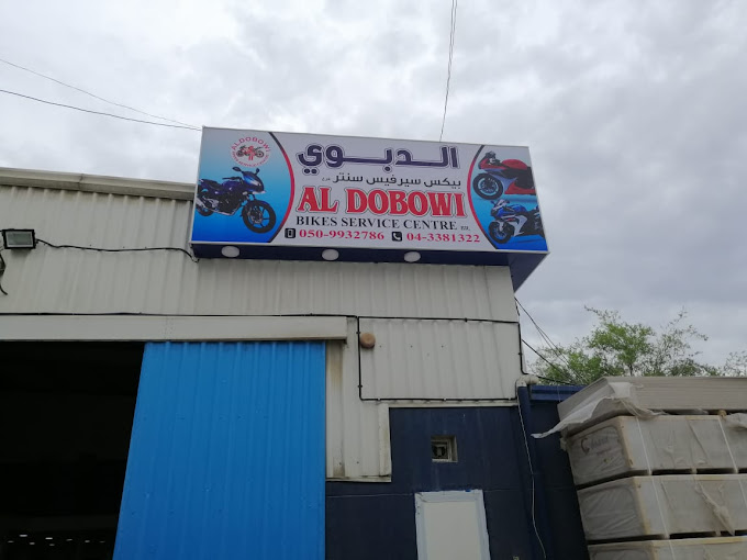 Al Dobowi Bikes Services Center Two Wheeler service stores in