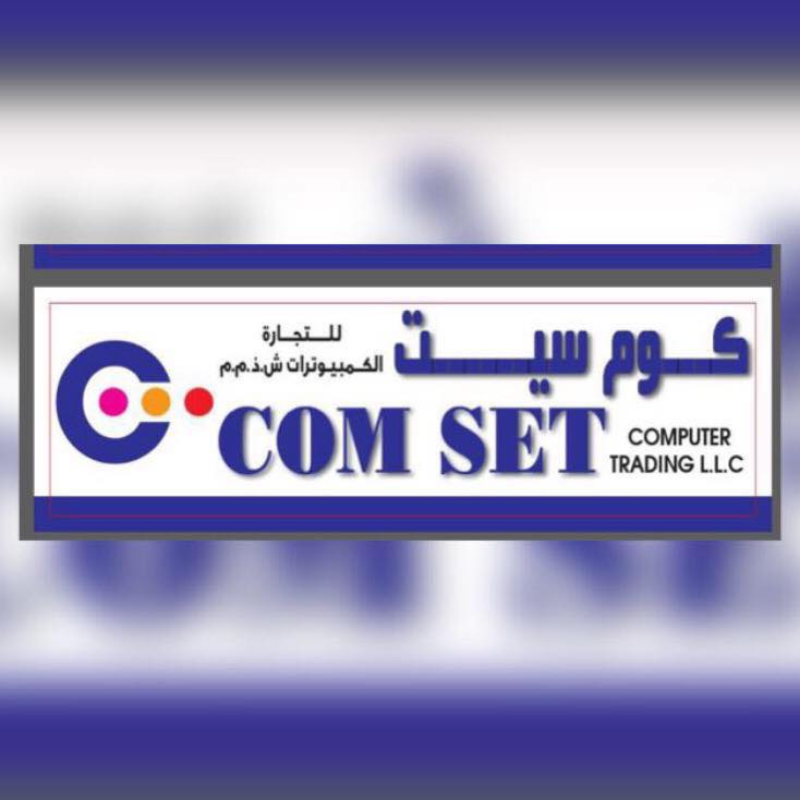 Com Set Computer (Hardware Stores) in Bur Dubai Get Contact Number