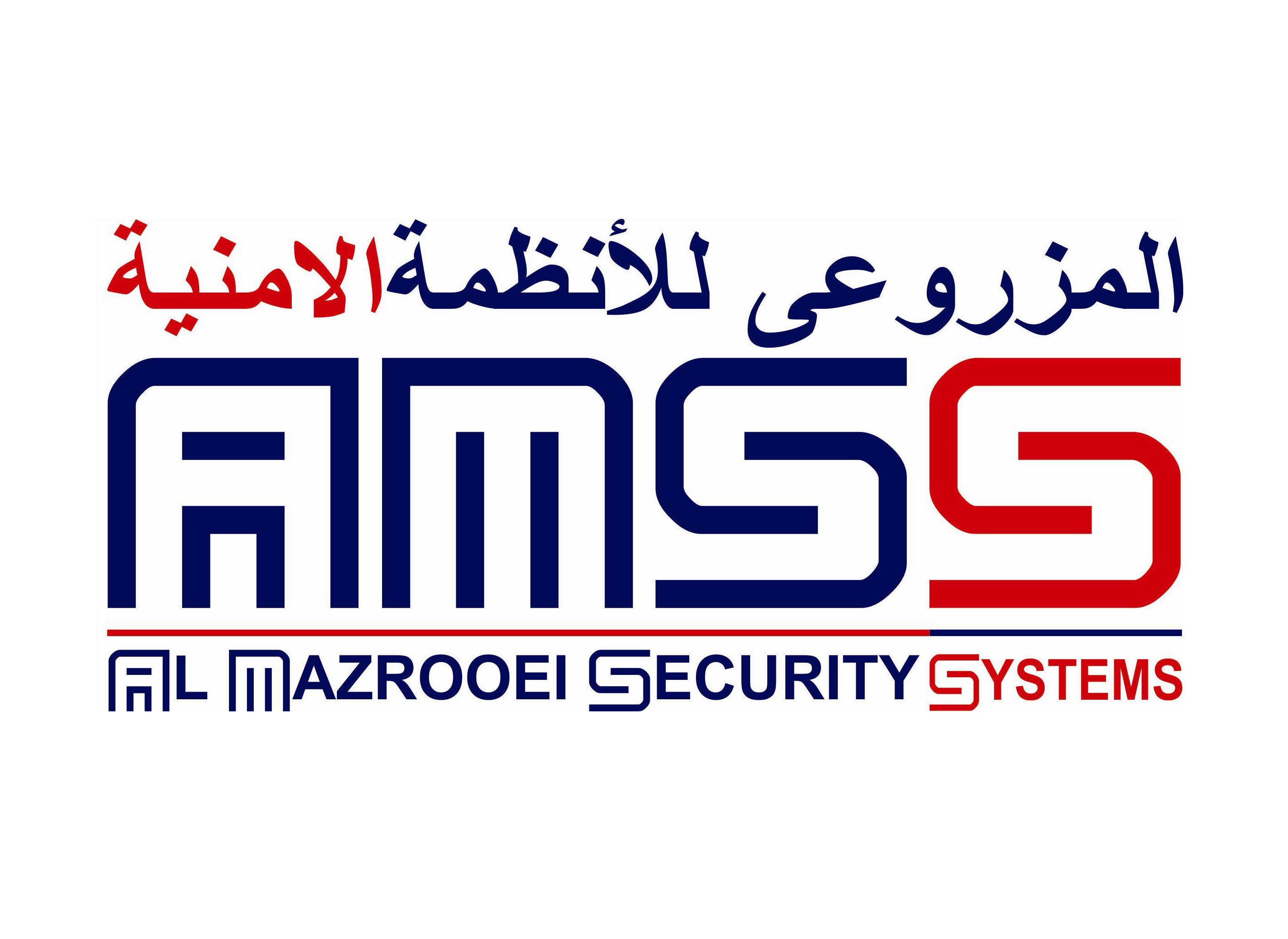 Al Mazrooei Security Systems (Security System Suppliers) in Bur Dubai