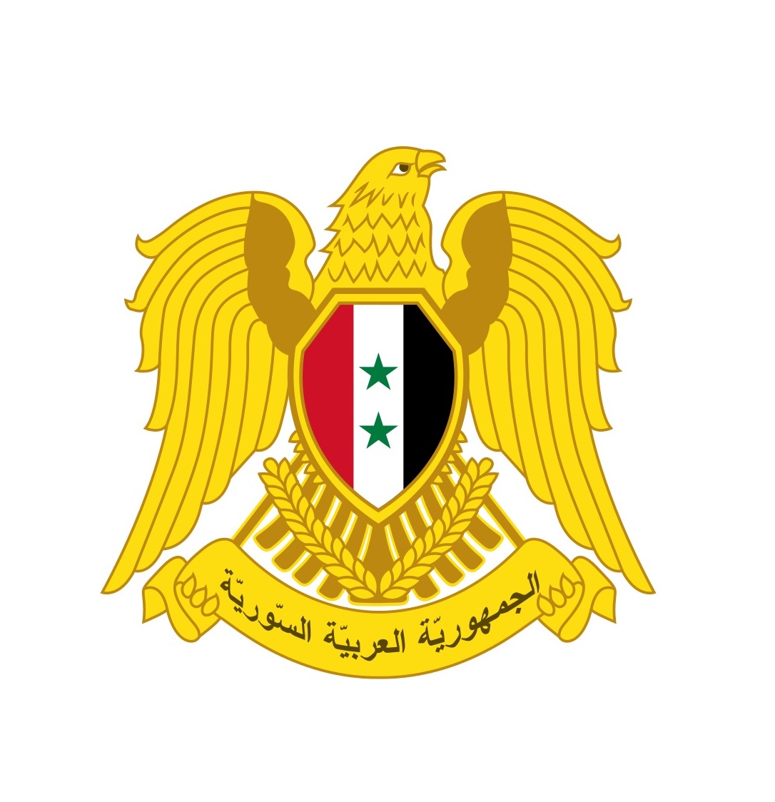 Consulate General Of The Syrian Arab Republic (Foreign consulates) in