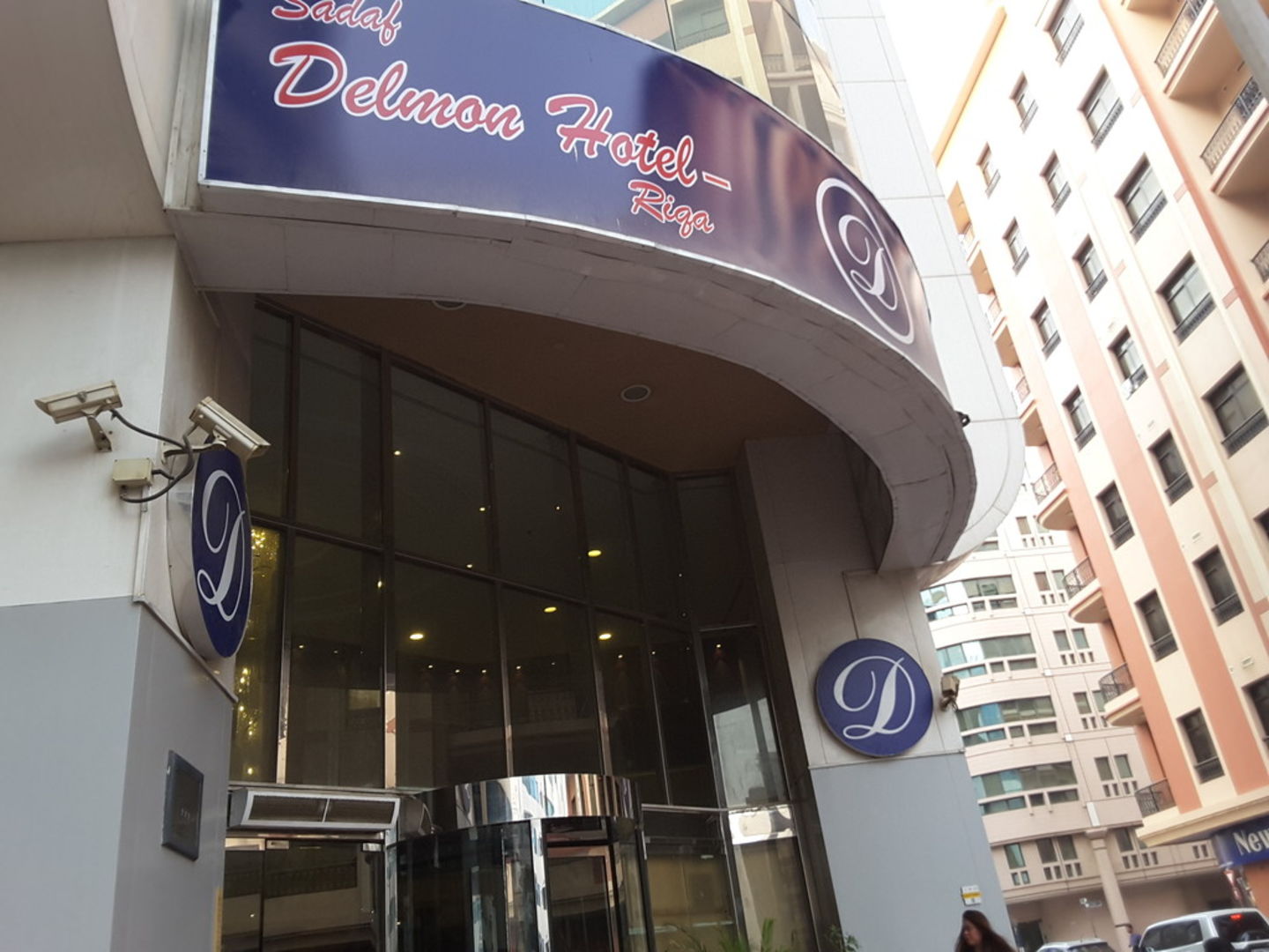 sadaf delmon hotel dubai contact number