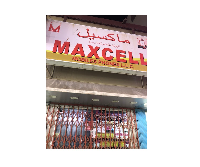 Maxcell Mobile Phones LLC (Mobile Phones) in Deira Get Contact Number