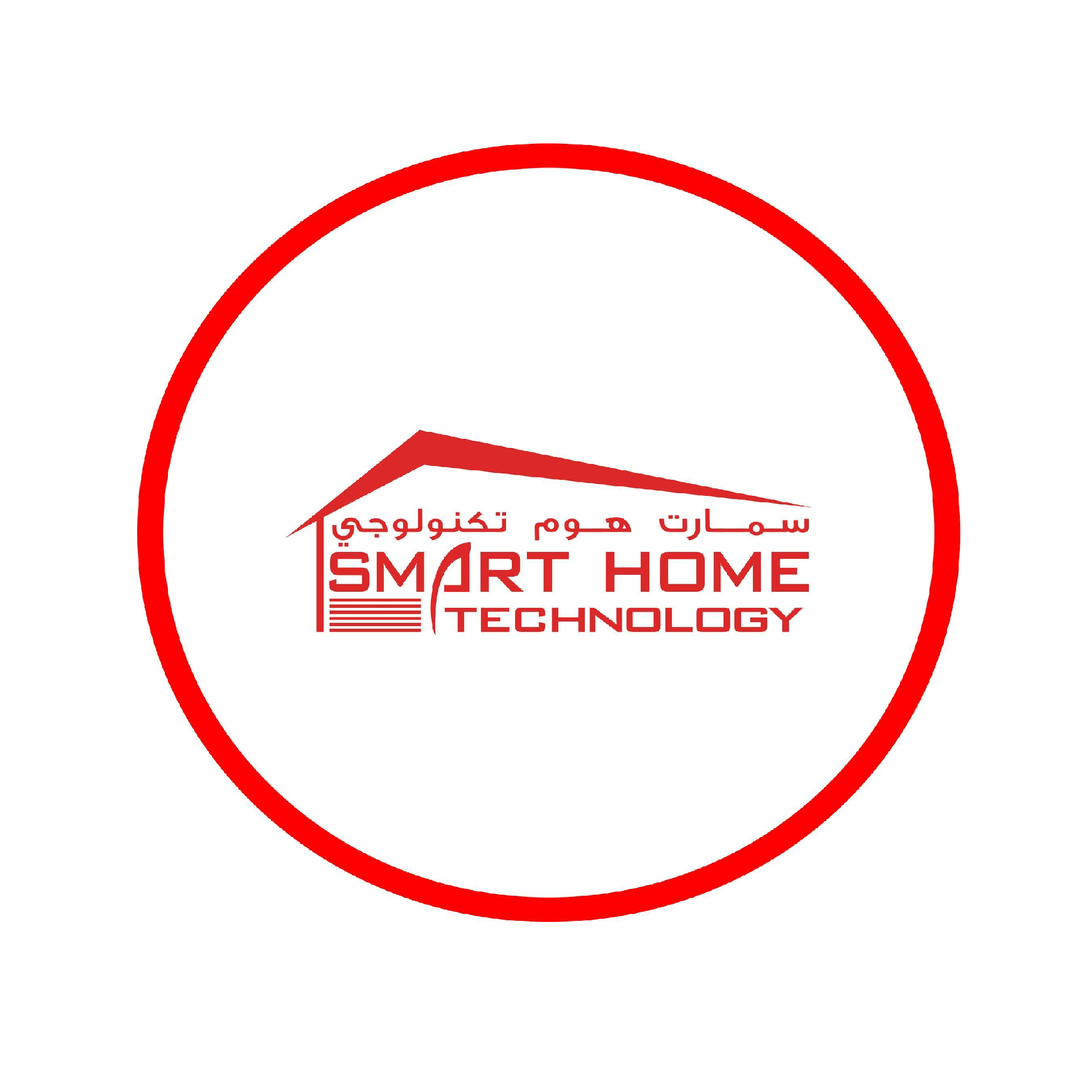 Smart Home Technology Szr (Automation companies) in Al Quoz Get Contact Number, Address
