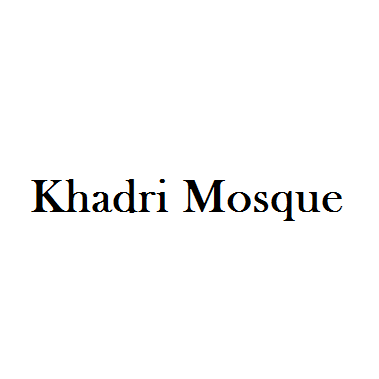 Khadri Mosque (Mosques) in Al Satwa | Get Contact Number, Address ...