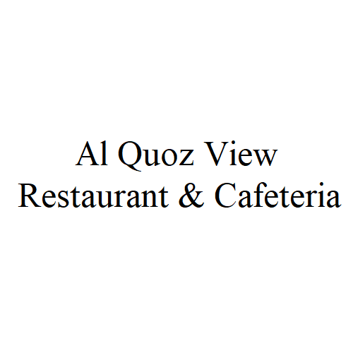 Al Quoz View Restaurant & Cafeteria (Brazilian Restaurants) in Dubai