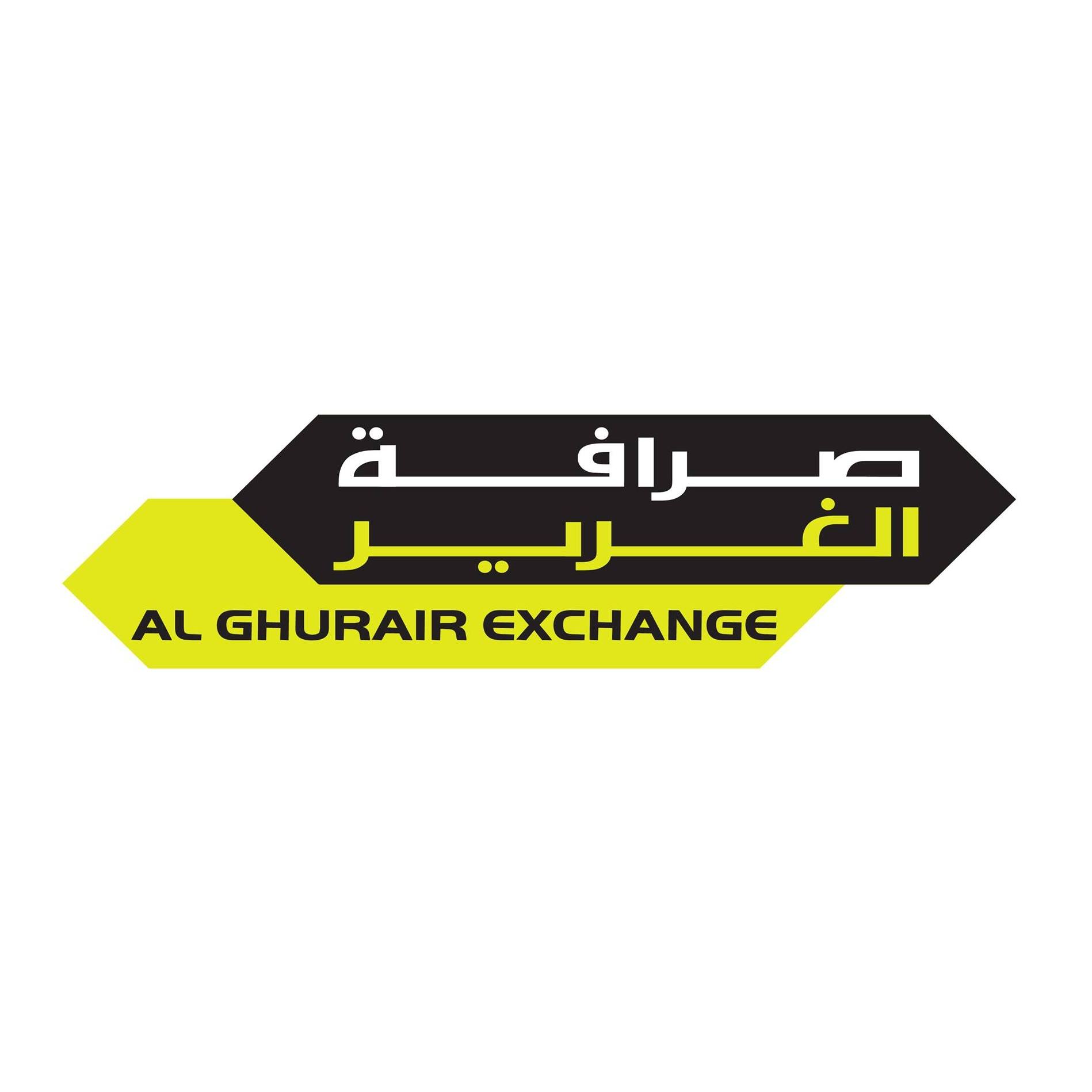 Al Ghurair Exchange - Etihad Mall (currency Exchange) In Dubai 