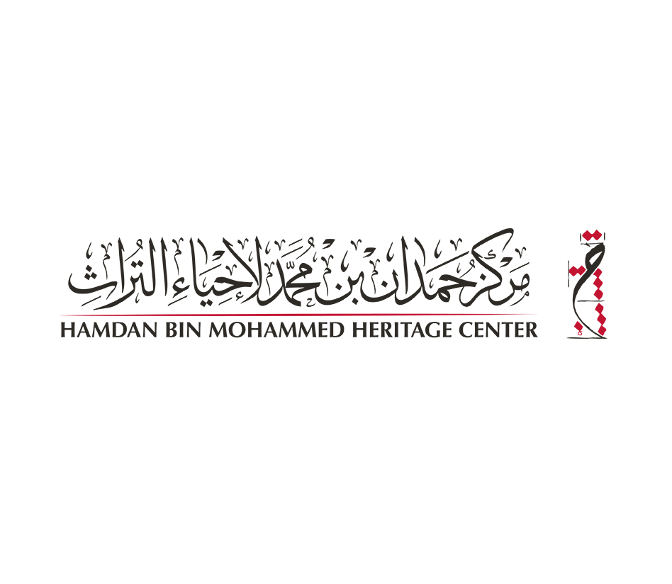 Hamdan Bin Mohammed (Libraries ) in Jumeirah | Get Contact Number ...