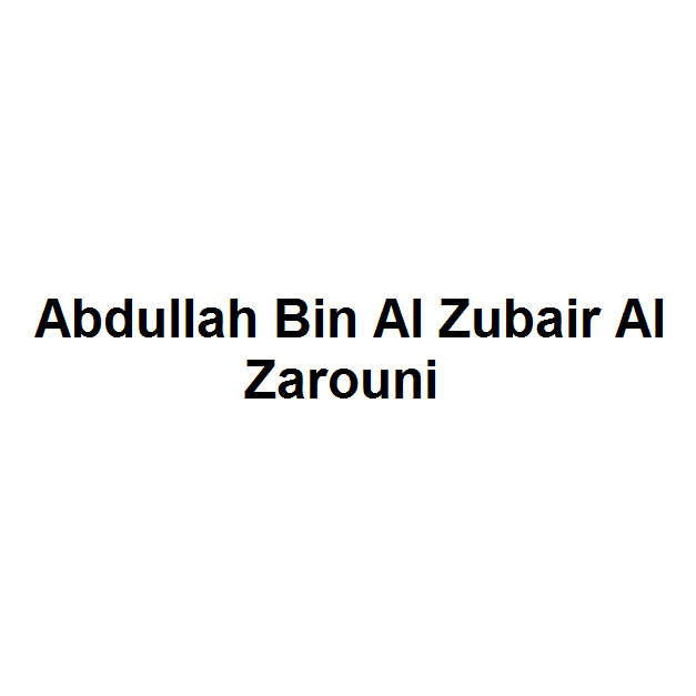 Abdullah Bin Al Zubair Al Zarouni (Mosques) in Al Satwa Get Contact