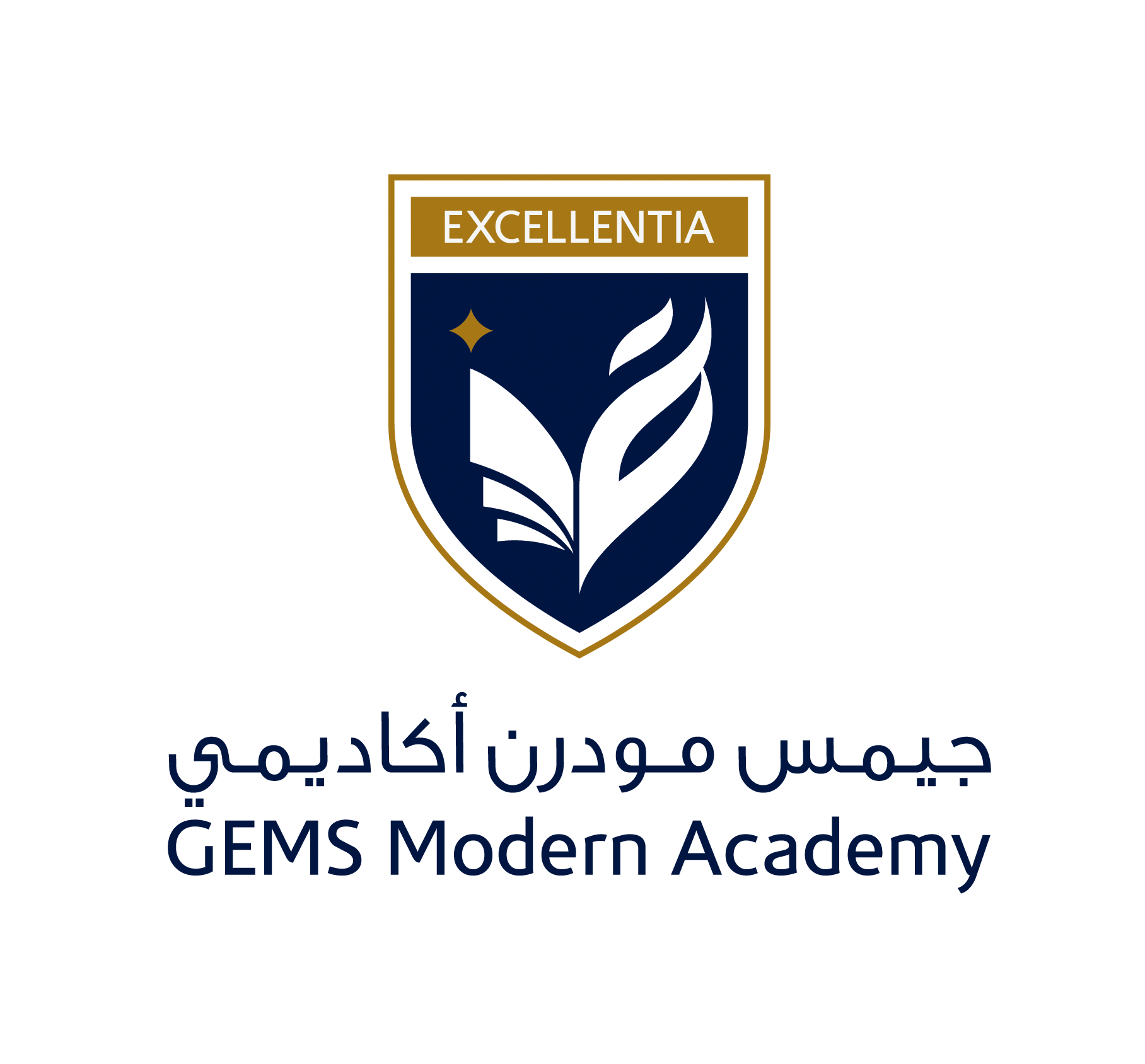 GEMS Modern Academy (Schools) in Dubai | Get Contact Number, Address ...