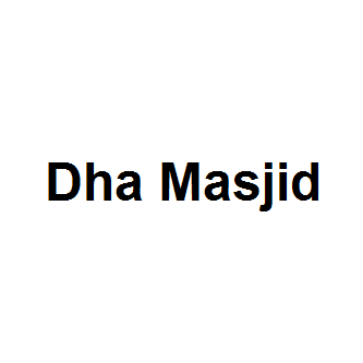 Dha Masjid (Mosques) in Bur Dubai | Get Contact Number, Address ...