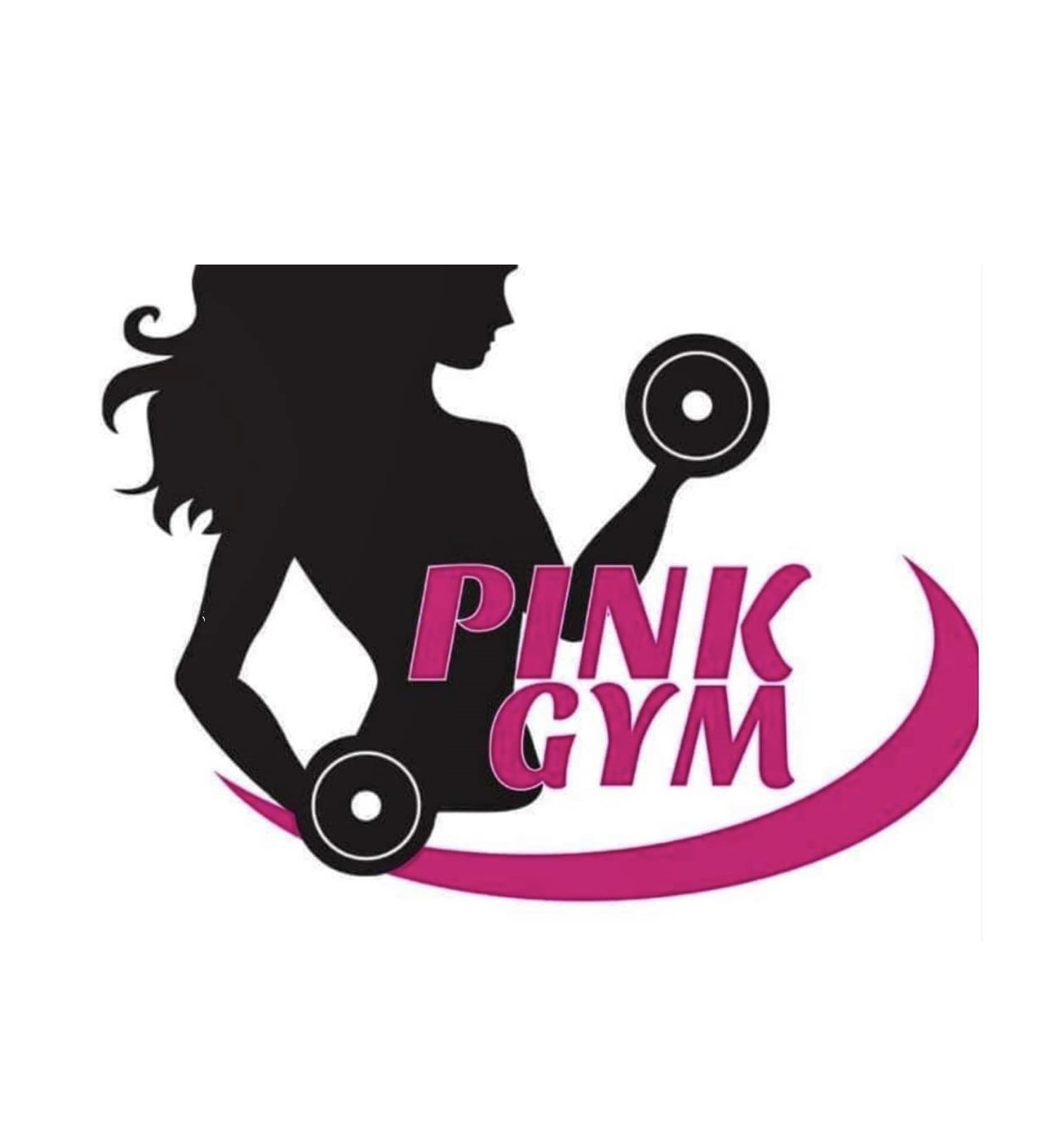 Al Salaa Al Wardiah Ladies (Gyms) in Sharjah | Get Contact Number