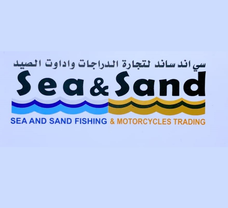 Sea And Sand Fishing and Motorcycles Trading (Fishing Equipment Stores