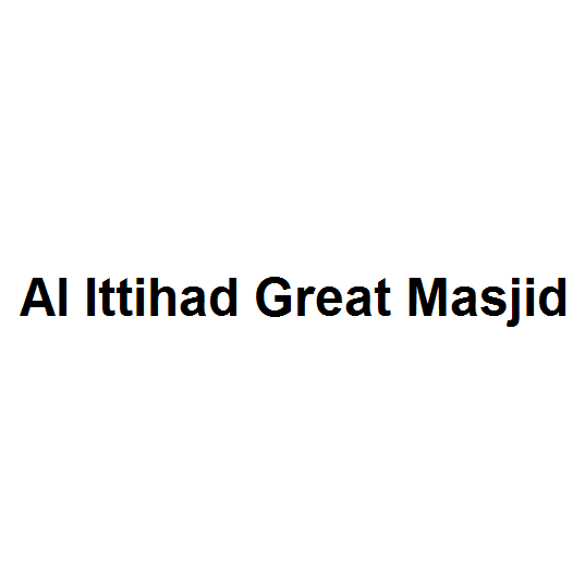 Al Ittihad Great Masjid (Mosques) in Sharjah Get Contact Number
