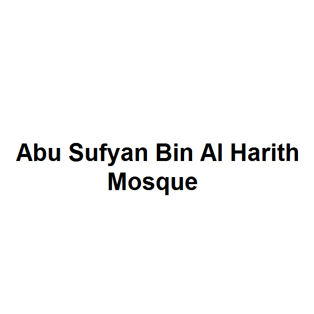 Abu Sufyan Bin Al Harith Mosque (Mosques) In Sharjah | Get Contact ...