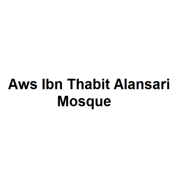 Aws Ibn Thabit Alansari Mosque (Mosques) in Sharjah Get Contact