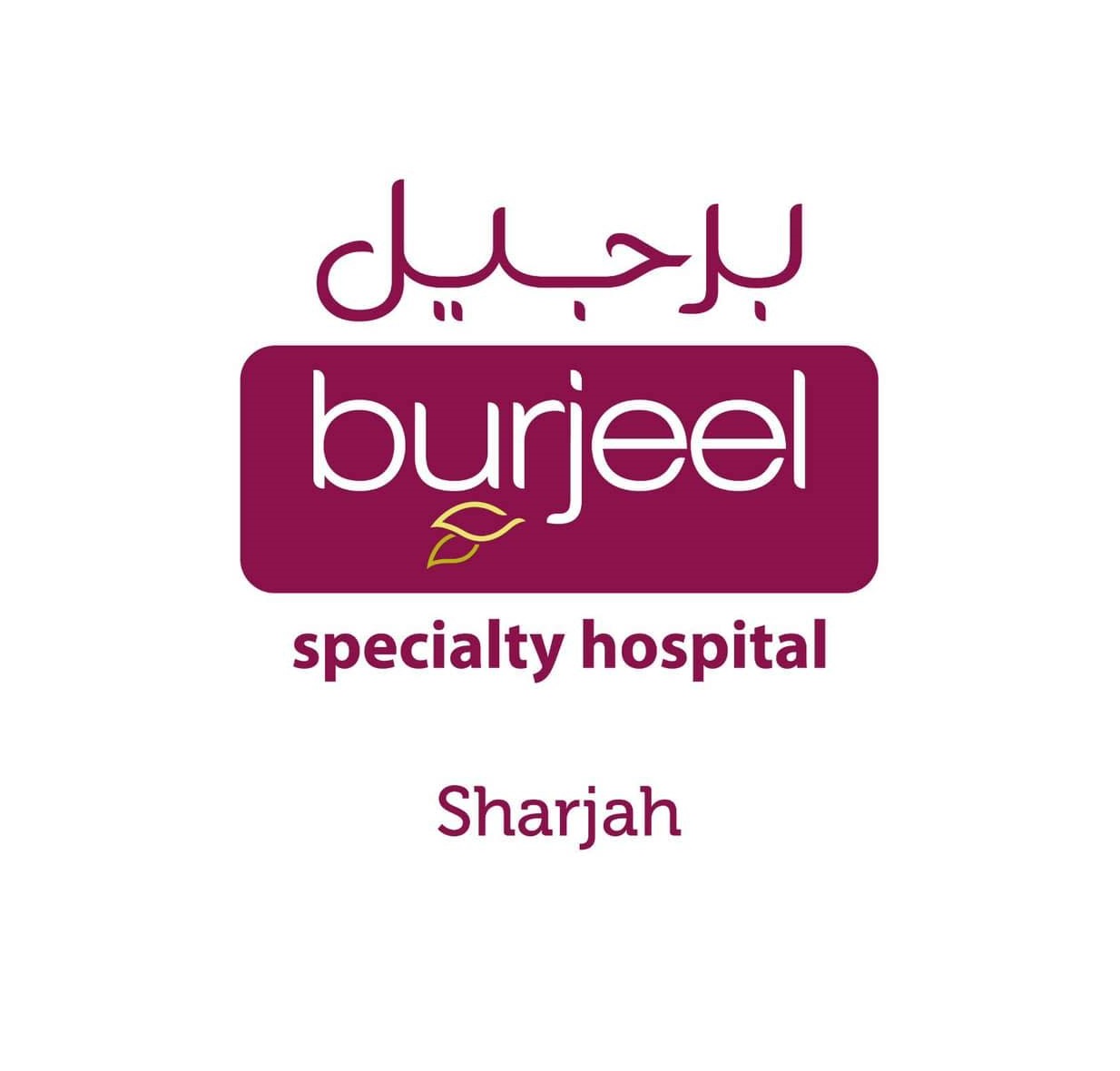 Burjeel Specialty Hospital (Hospitals) In Sharjah | Get Contact Number ...