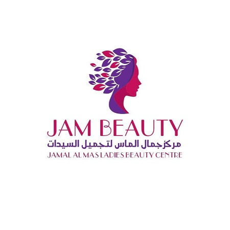 Jamal Al Mas (Beauty Salons) in Sharjah | Get Contact Number, Address ...