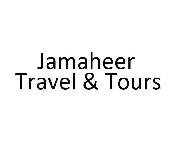 al jamaheer tours