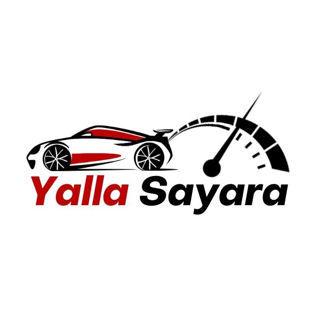 Yalla Sayara (Car Dealers) in Sharjah Get Contact Number, Address