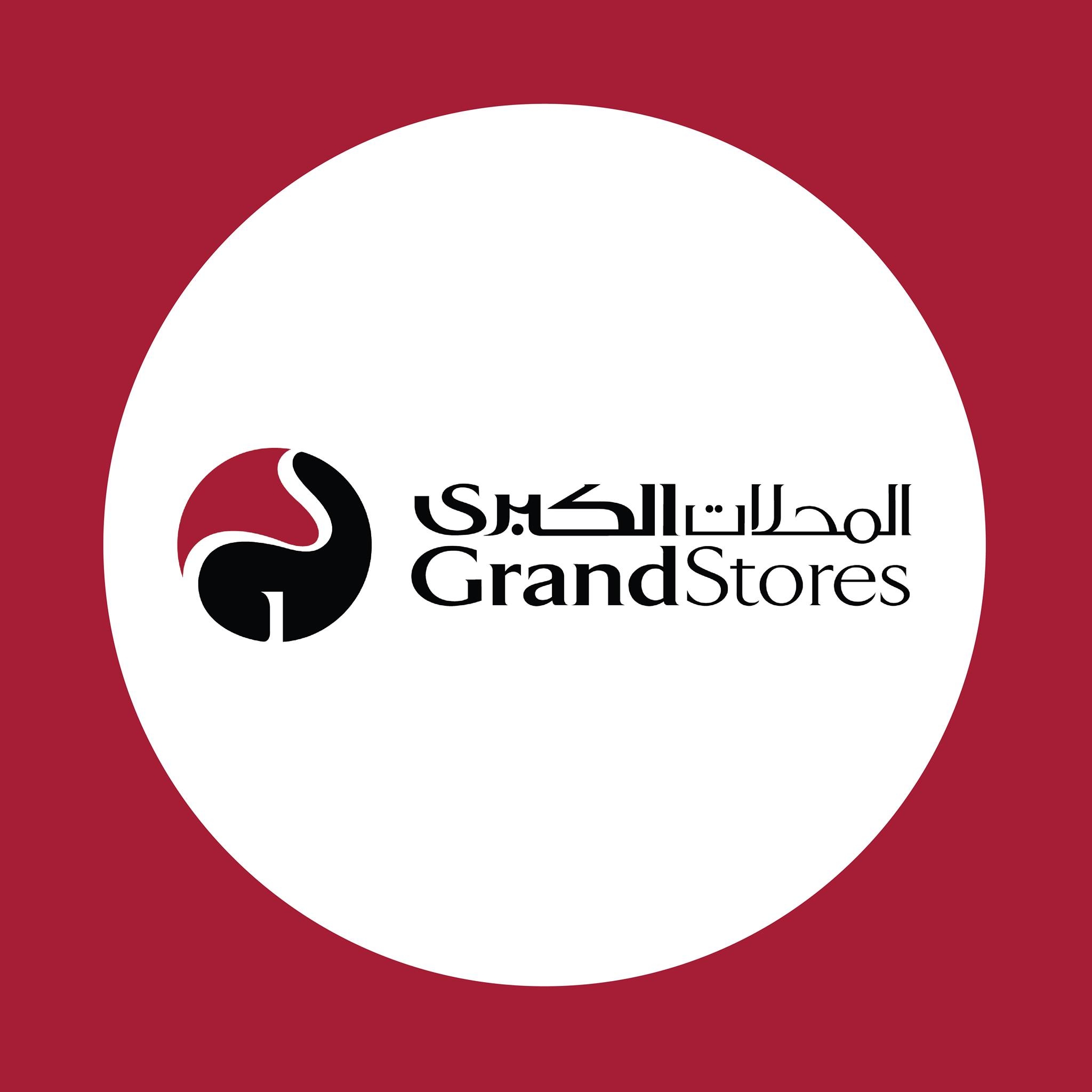 Grand Stores Digital Deira City Centre (Consumer Electronics ) in