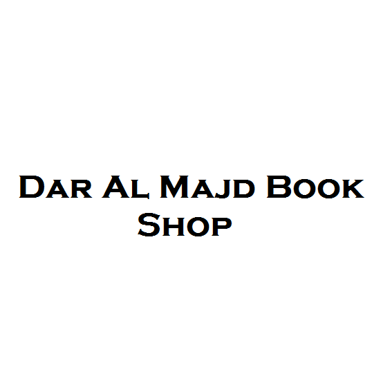 Dar Al Majd Book Shop Dubai ( Books & Stationary Stores ) in Sharjah