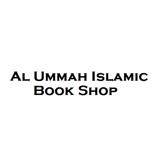 Al Ummah Islamic Book Shop ( Books & Stationary Stores ) in Sharjah