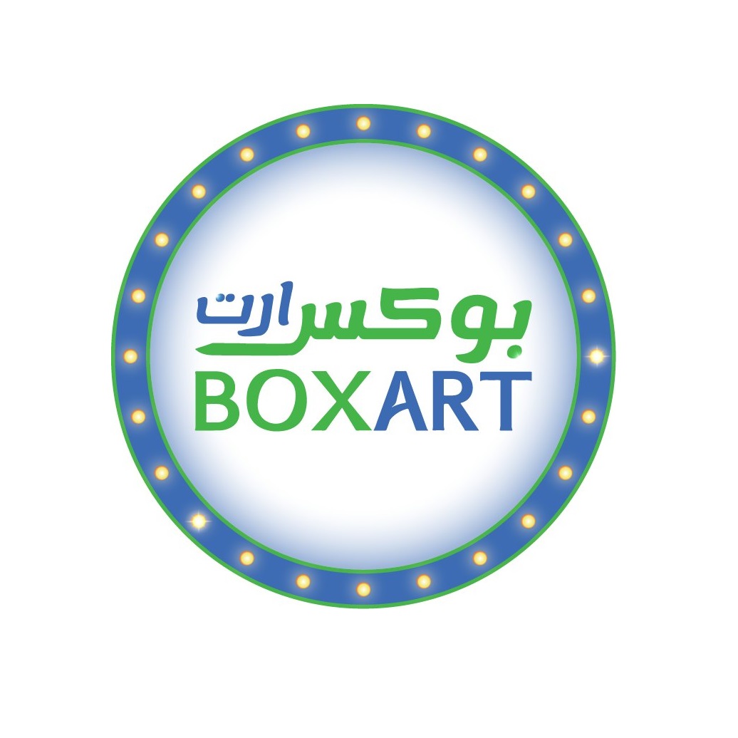 Boxart Paper Boxes Manufacturing (Packaging Companies) in Al Qusais