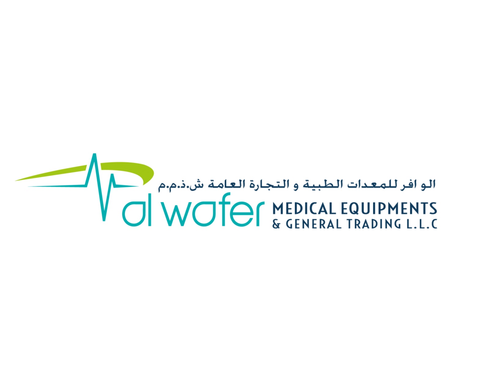 Al Wafer Medical Equipments and General Trading LLC (Medical Equipment