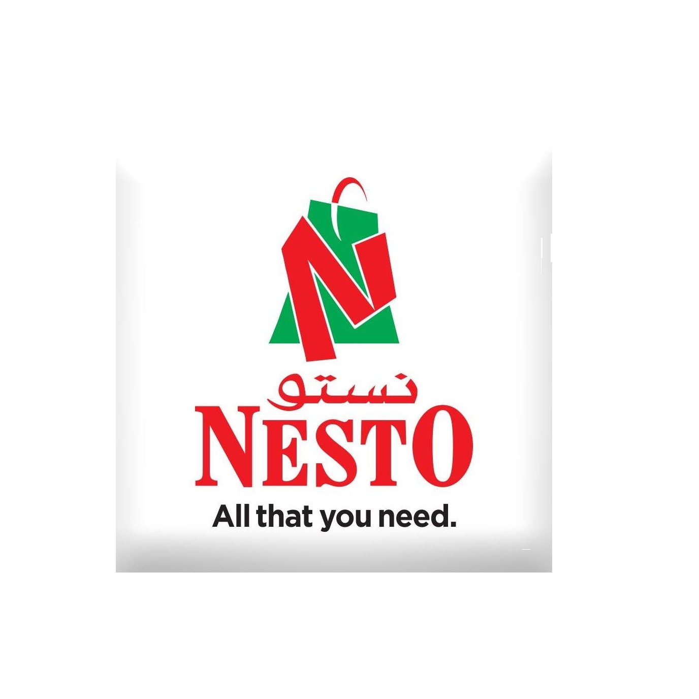 Nesto Hypermarket - Burj Nahar Mall (Malls) in Deira | Get Contact ...